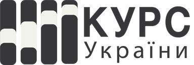 Kurs Ukrainy